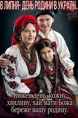 Кожен день - Single - Album by MBreeze - Apple Music