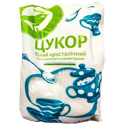 0509 Листівка \"Кожен день - Твій\" №1227585 - купить в Украине на Crafta.ua