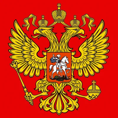 Чёрная гора на красном фоне» — создано в Шедевруме