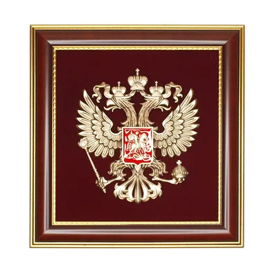 Обои логотипа форму сердца любви на красном фоне 2020 Иллюстрация штока -  иллюстрации насчитывающей дороге, предмет: 190846966