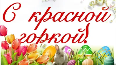 Дворец культуры \"Цементник\"
