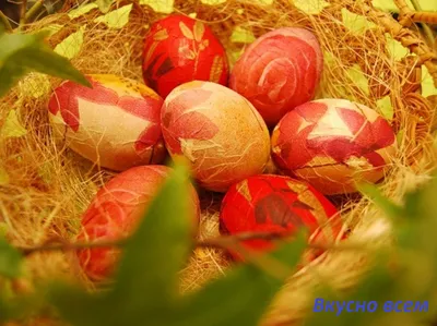 Открытки! Открытка с красной горкой, поздравления на красную горку!