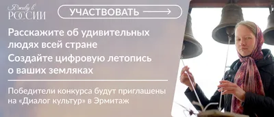 Народные гуляния на Красную горку в Москве | РИА Новости Медиабанк