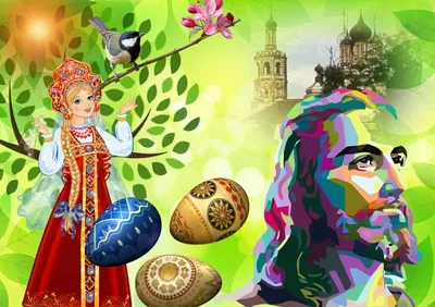 Рисунок Гулянья на Красную Горку - «Весна-красна!» (№392705-21.04.2023 -  11:38)