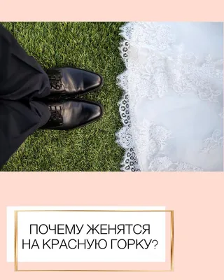 На Красную горку в Сохновке организовали представление, игры и угощения |  05.05.2022 | Назарово - БезФормата