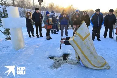 Крещенский сочельник / Новости / Администрация Волоколамского городского  округа