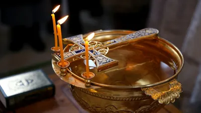 18 января в истории: Крещенский сочельник, Переяславская Рада, открытие  Гавайев и создание Германской империи ⋆ Новости для Коблево и о Коблево