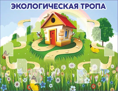 Список на кровати в доу - фото и картинки abrakadabra.fun