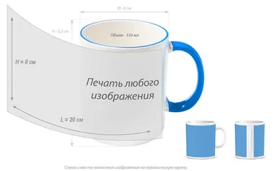 Кружка с драконом из полимерной глины Дракон Фэнтези Заказать кружку в  интернет-магазине Ярмарка Мастеров по цене 3500 ₽ – SWR92RU | Кружки и  чашки, Рыбинск - доставка по России
