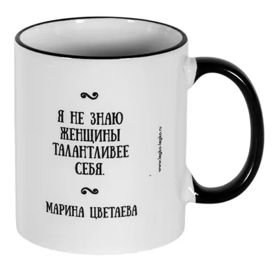 Купить стеклянную кружку с велосипедом