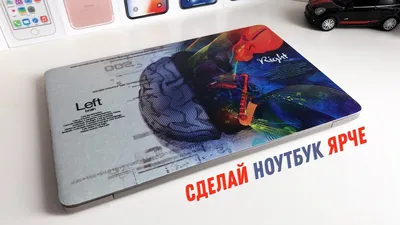 Не открывается или туго открывается крышка ноутбука