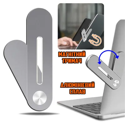 Нижняя крышка корпуса (\"база\") для ноутбука Acer Aspire 5810Т (Б/У), за 500  р. купить в Кемерово