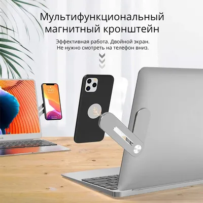 Лазерная гравировка на крышке ноутбука