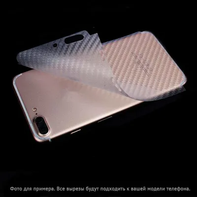 50 шт., наклейки на заднюю крышку телефона | AliExpress