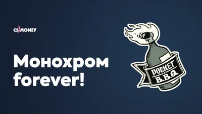 Звания в КС ГО по возрастанию на русском и английском, фото, как повысить?