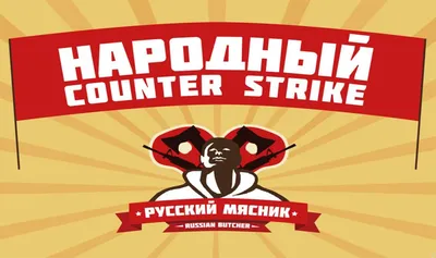 CS 2 - Новая система рейтинга (ранги и звания КС 2) | Game-Web.Ru