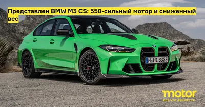 Настройка графики CS2, как получить больше 100 FPS - Hi-Tech Mail.ru