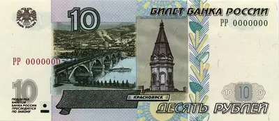 ЦБ показал новые купюры номиналом ₽1000 и ₽5000 — РБК