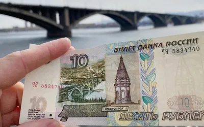 Священника РПЦ возмутила новая купюра 1000 рублей: \"Минарет и церковь без  креста\" - МК