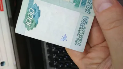 Кремль, ярмарка и стадион: Что изображено на новой 1000-рублевой купюре  Банка России - KP.RU