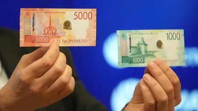 Уральский богатырь и «66 параллель» появятся на новых купюрах