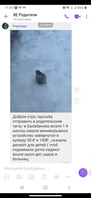 Картинки на купюрах фотографии