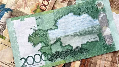 Символ места: на купюрах предложили разместить пещеру и «городок чекистов»  | Статьи | Известия