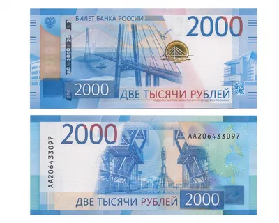 Какие изменения в дизайне тенге предлагают ввести в Нацбанке?