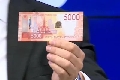 Какие тайны скрывают купюры украинской гривны: детальный разбор банкнот  (фото). Читайте на UKR.NET
