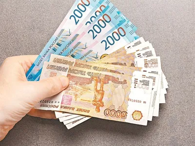 Банкноты | Банк России