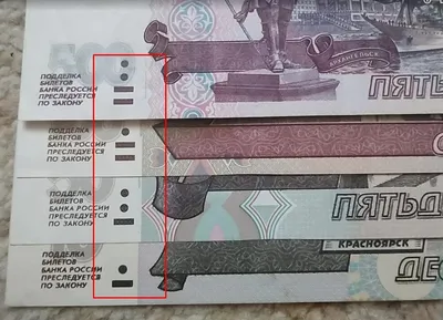Мэр Красноярска посоветовал не унывать из-за смены городов на купюрах — РБК