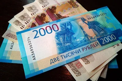 На новой пятитысячной купюре изобразили памятник Сказ об Урале в Челябинске  - 16 октября 2023 - 74.ru