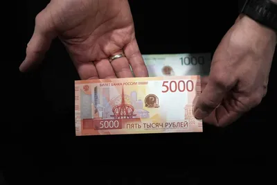 Зачем в России решили вернуть в оборот пяти- и десятирублёвые купюры —  Интернет-канал «TV Губерния»