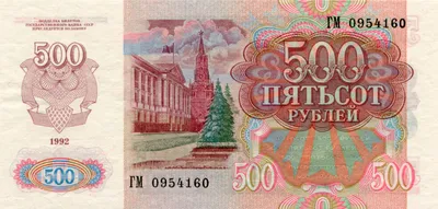 Мосты на купюрах Евро | Пикабу