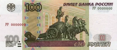 Не для бедных: кто изображён на купюрах 500, 1000, 5000, 10000 и 100 000  долларов? | Не раз очарованный странник | Дзен