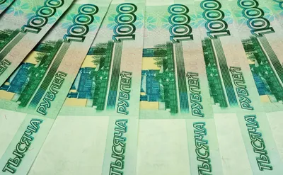 Города на купюрах России 💥: какие города и достопримечательности на каких  банкнотах изображены и почему — Tripster.ru