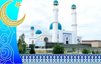 Курбан айт - 2022: что нужно делать, кого и как поздравлять с праздником -  09.07.2022, Sputnik Казахстан
