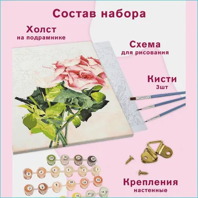 На лабутенах) | Пикабу