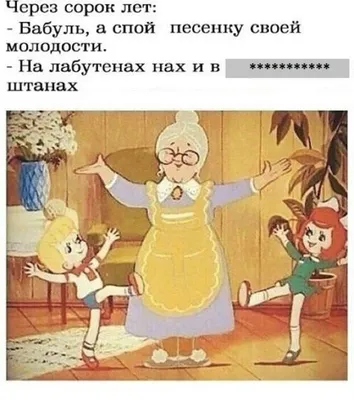 Картины: На лабутенах купить в интернет-магазине Ярмарка Мастеров по цене  2000 ₽ – SS43ORU | Картины, Москва - доставка по России
