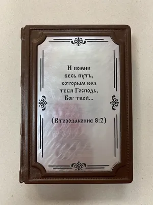 Личный дневник для девочки ArtFox 01247843: купить за 240 руб в интернет  магазине с бесплатной доставкой