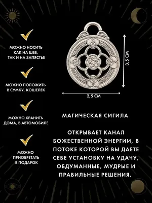 Одна их самых главных притч: \"Удача, Богатство и Любовь\" | Мудрость жизни |  Дзен