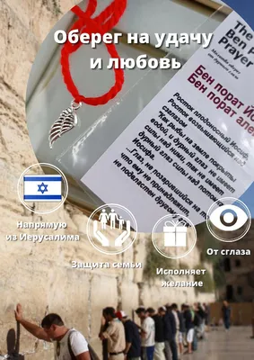 Желаю счастья и удачи, И океан большой любви! ( Для Любовь Мурзина ) ~  Открытка (плейкаст)