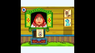 Прописи. Вкусные занимашки: Занимайся и играй, логику развивай! Для детей 5  лет – купить по цене: 27 руб. в интернет-магазине УчМаг