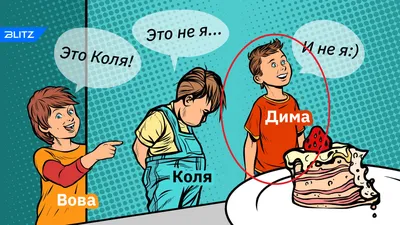 https://dzen.ru/a/ZaFOhWrlIXoHdHfh
