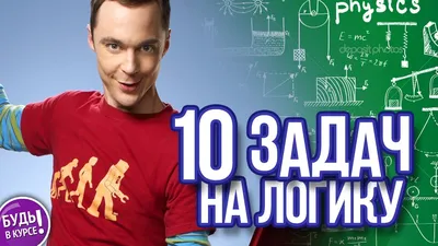 Тест на внимательность: найдите 25 несоответствий