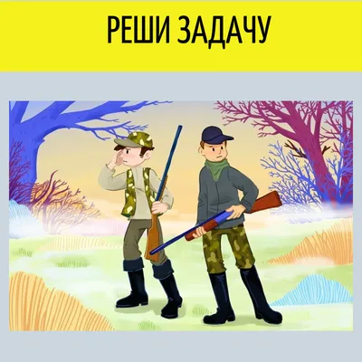 Диномир. 12 заданий на логику и внимательность - купить книгу с доставкой в  интернет-магазине «Читай-город». ISBN: 978-5-90-752075-2