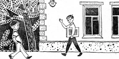 Советские загадки в картинках на логику и внимательность с ответами |  Логические головоломки, Загадки, Головоломки