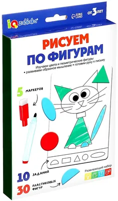 Раскраска дорисуй раскраски. Творческие раскраски для детей с заданиями на  логику и внимательность