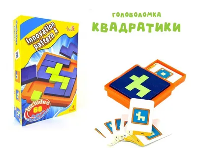 Раскраски, Творческие раскраски для детей с заданиями на логику и  внимательность, Детские раскраски с заданиями найди похожее или дорисуй по  образцу, Дорисуй по клеткам. Продолжи узор. Нарисуй половинку. Рисование по  клеточкам, Домик,