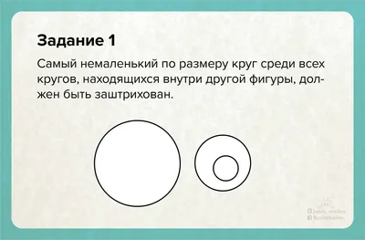 Развиваем внимательность и логику. Лабиринты. Для детей от 6 лет - купить  книгу Развиваем внимательность и логику. Лабиринты. Для детей от 6 лет в  Минске — Издательство Эксмо на OZ.by